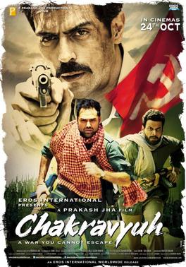 Chakravyuh 2012 DVD Rip Full Movie
